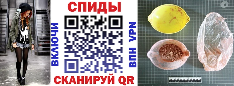 Amphetamine Розовый  Подпорожье 