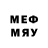 МДМА Molly test_error1