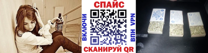 БУТИРАТ 1.4BDO Подпорожье
