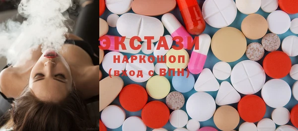 Альфа ПВП Абдулино
