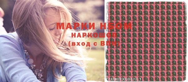 ECSTASY Алексин