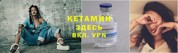 дмт Абинск