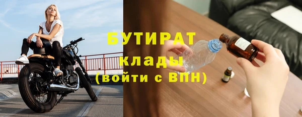 Альфа ПВП Абдулино