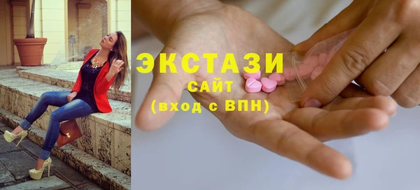 2c-b Алзамай