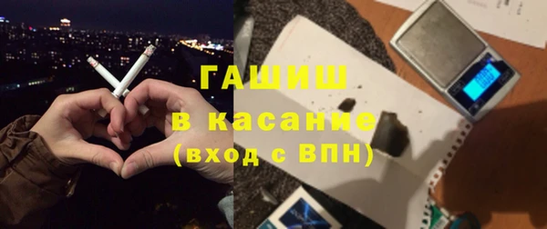 твердый Осинники