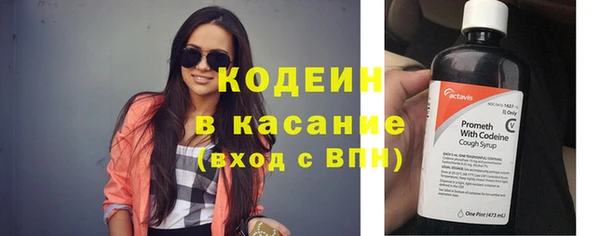 2c-b Алзамай
