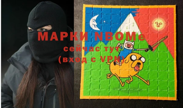 меф Алексеевка