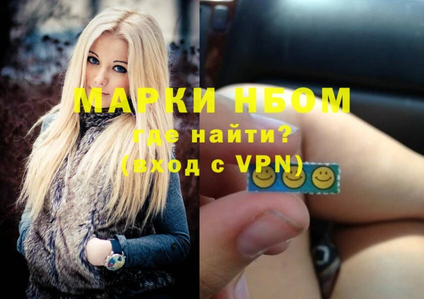 дмт Абинск