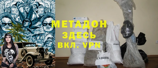 меф Алексеевка