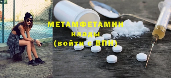 2c-b Алзамай