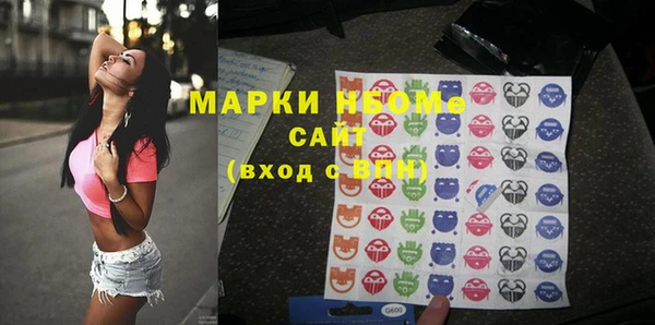 дмт Абинск