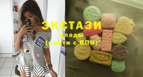 Альфа ПВП Абдулино