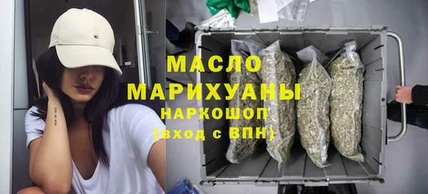 дмт Абинск