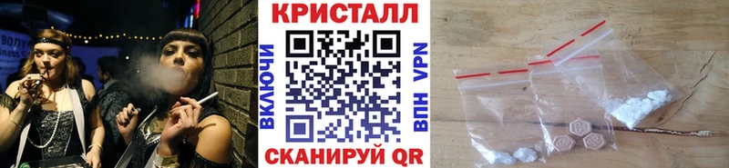 Первитин Декстрометамфетамин 99.9%  Подпорожье 