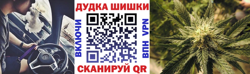 Каннабис MAZAR  Подпорожье 